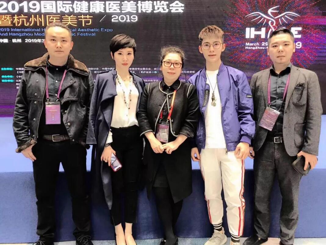 林蔚茜博士合影