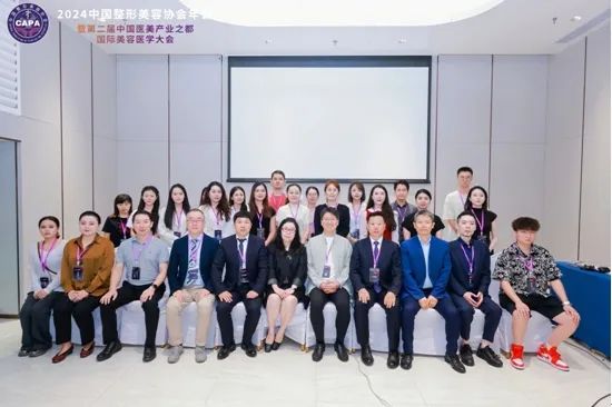 林蔚茜博士之&ldquo;零度美學(xué)面肌動(dòng)力學(xué)&rdquo;