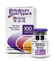 botox除皺